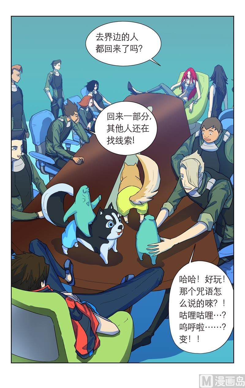 缘由0