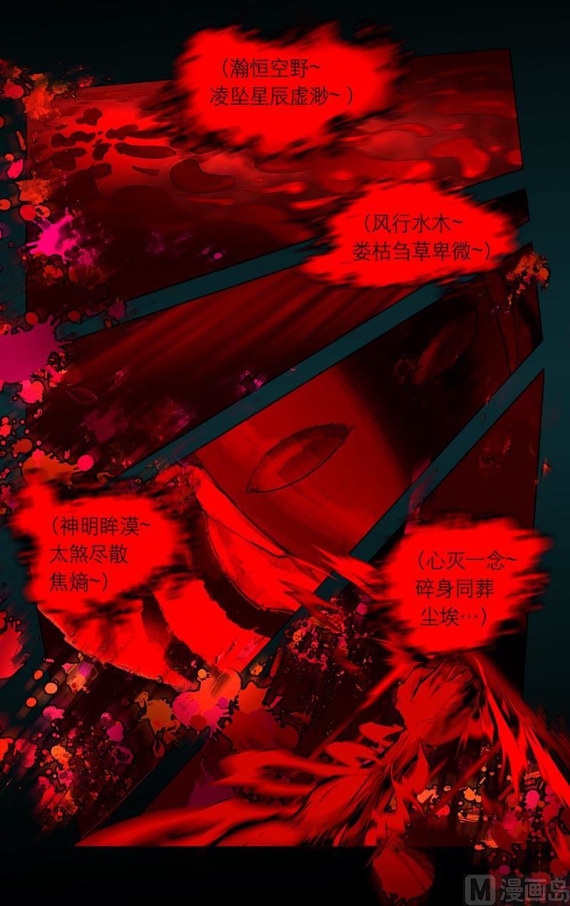 记住要领3
