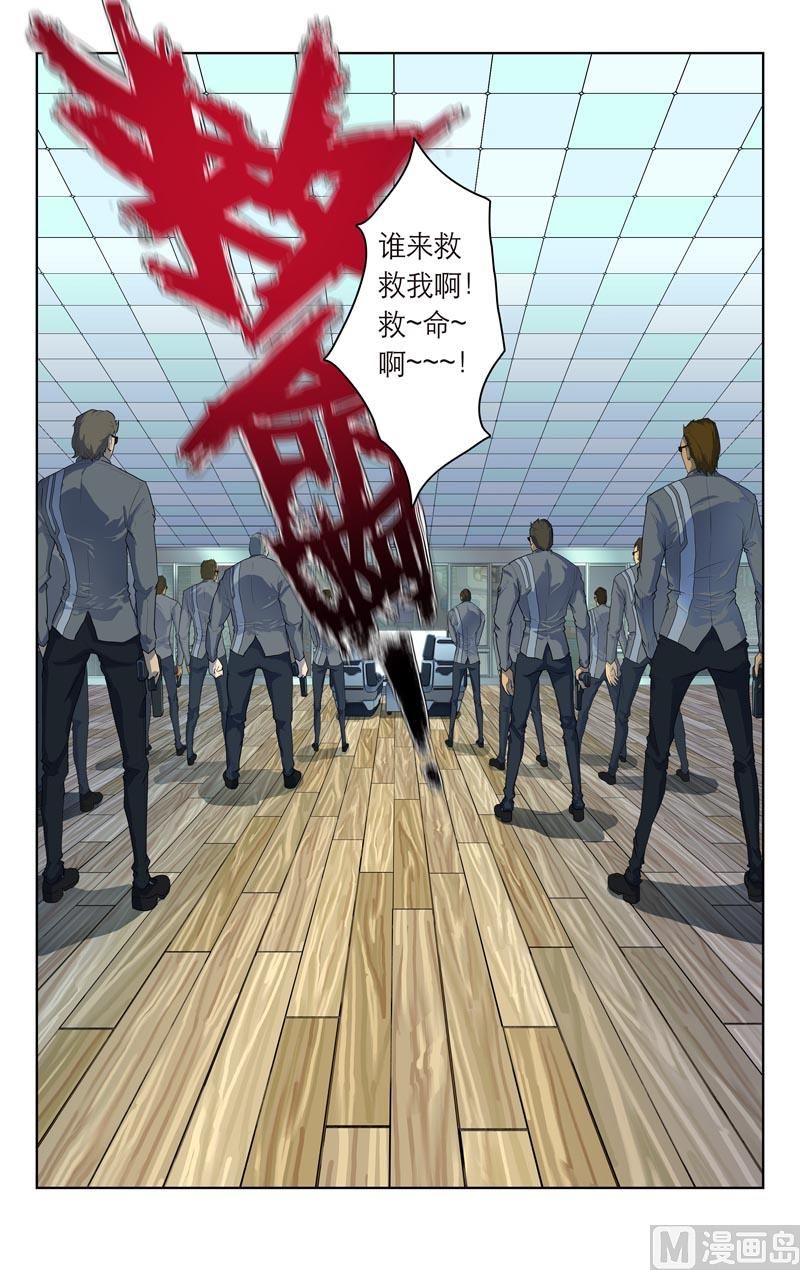 高级待遇12