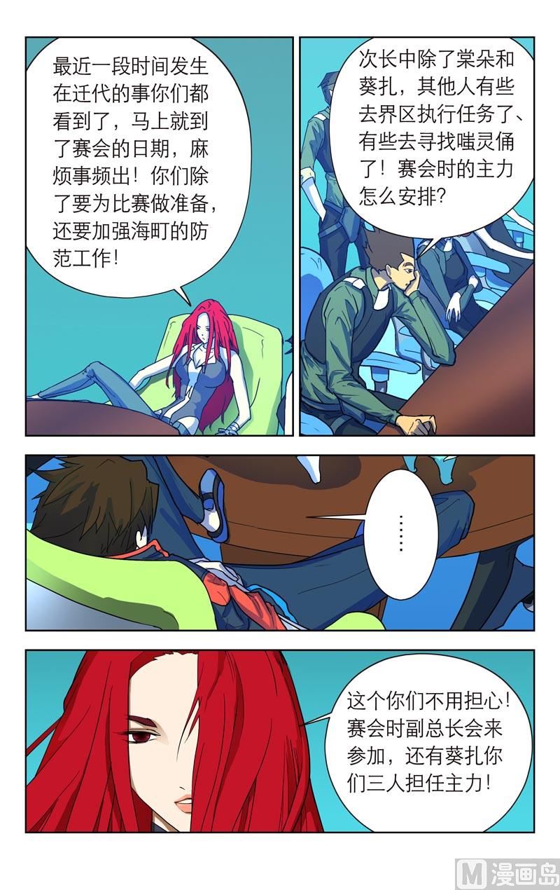 缘由1