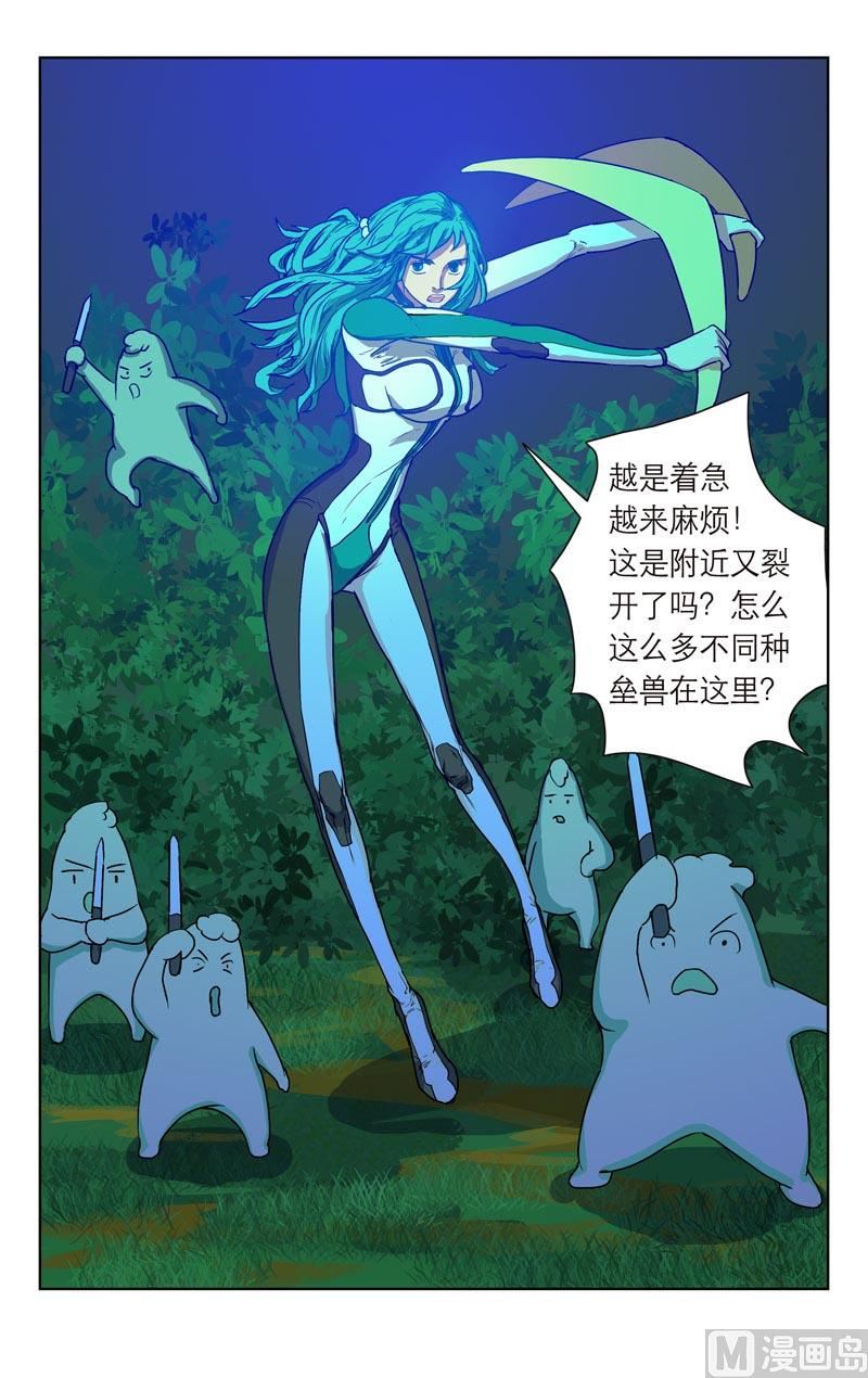 借你一物2