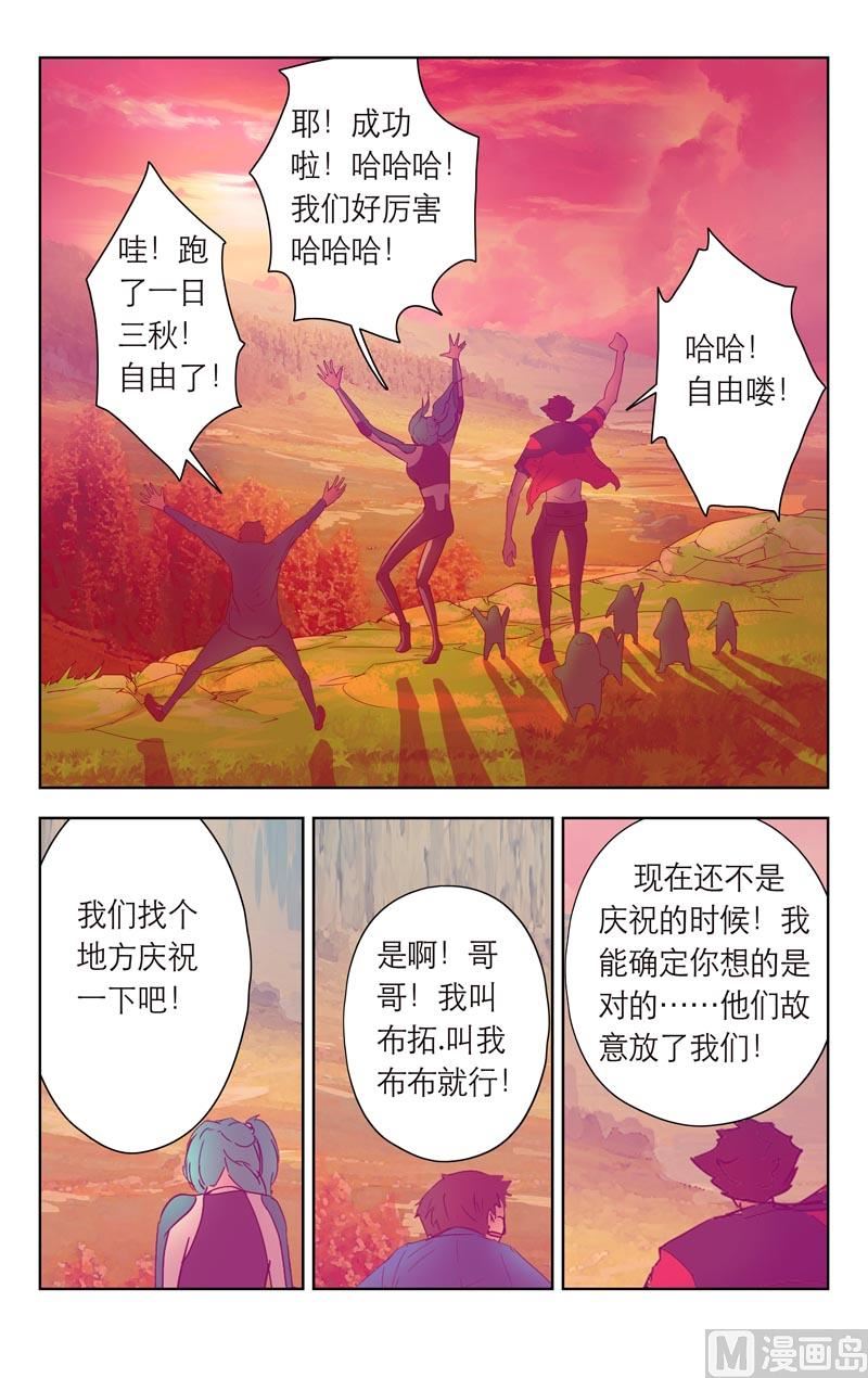 无人不知0