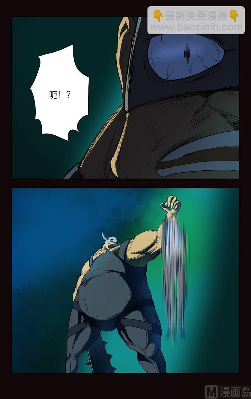 热身（下）8