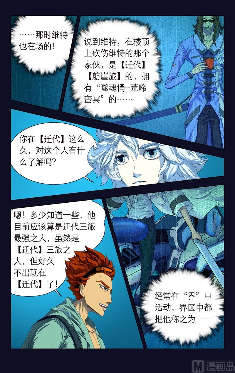人畜无害0