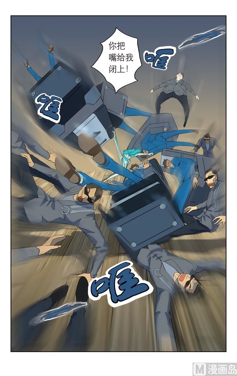 按计划进行2