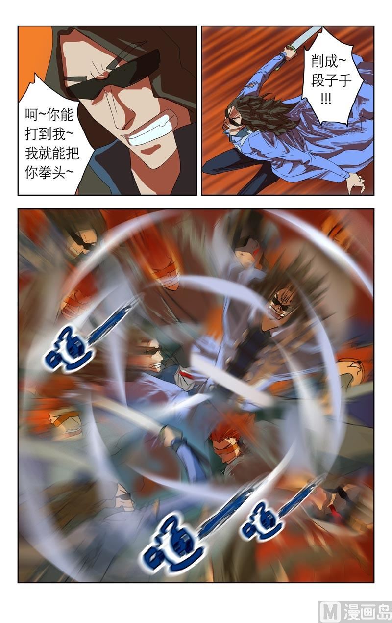 通风口（二）3