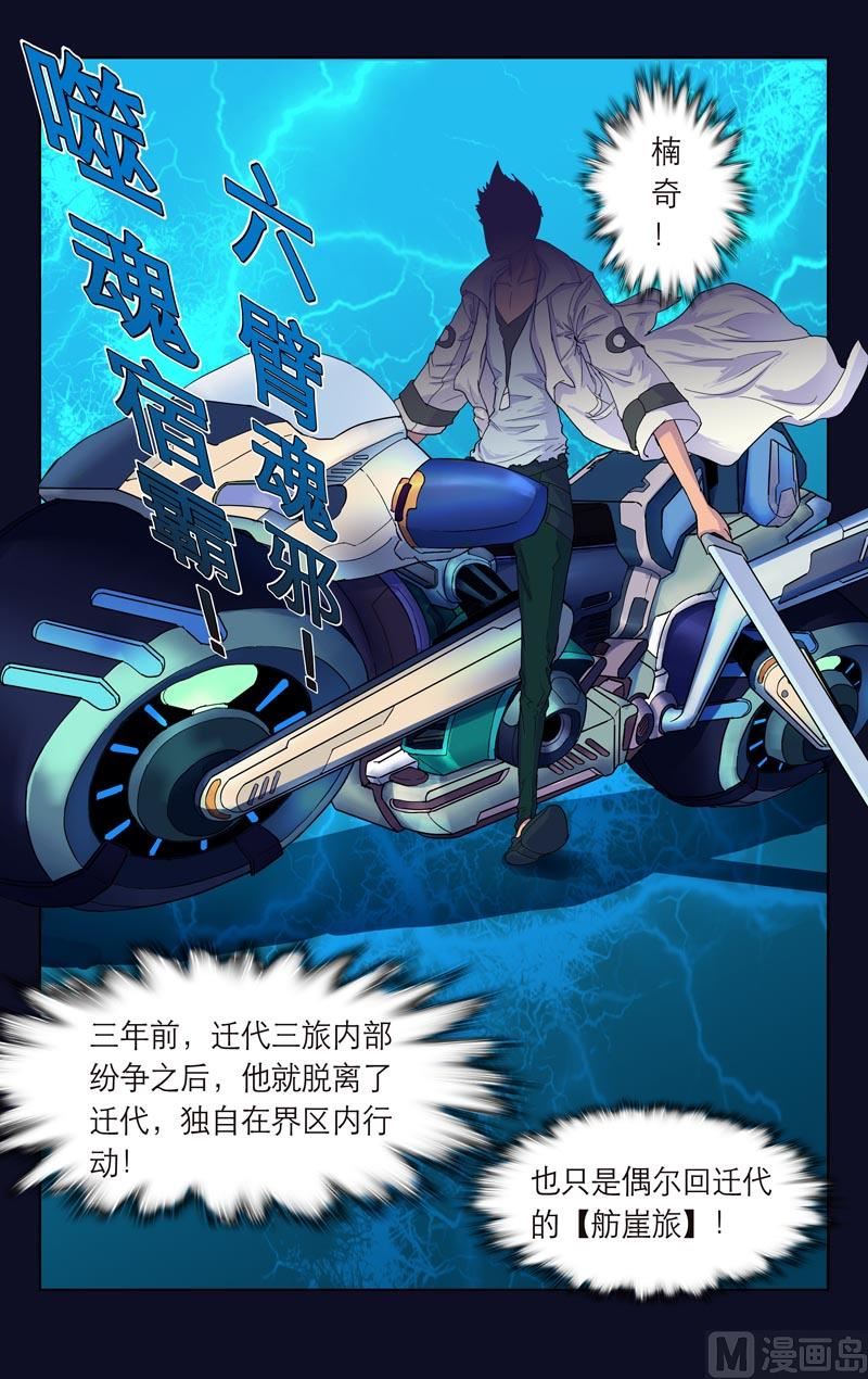 人畜无害1