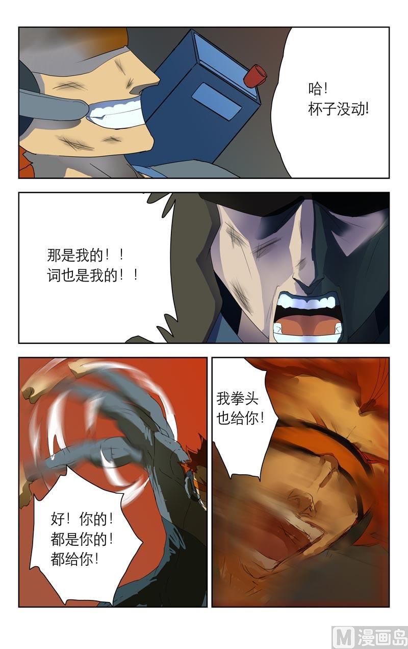通风口（二）2