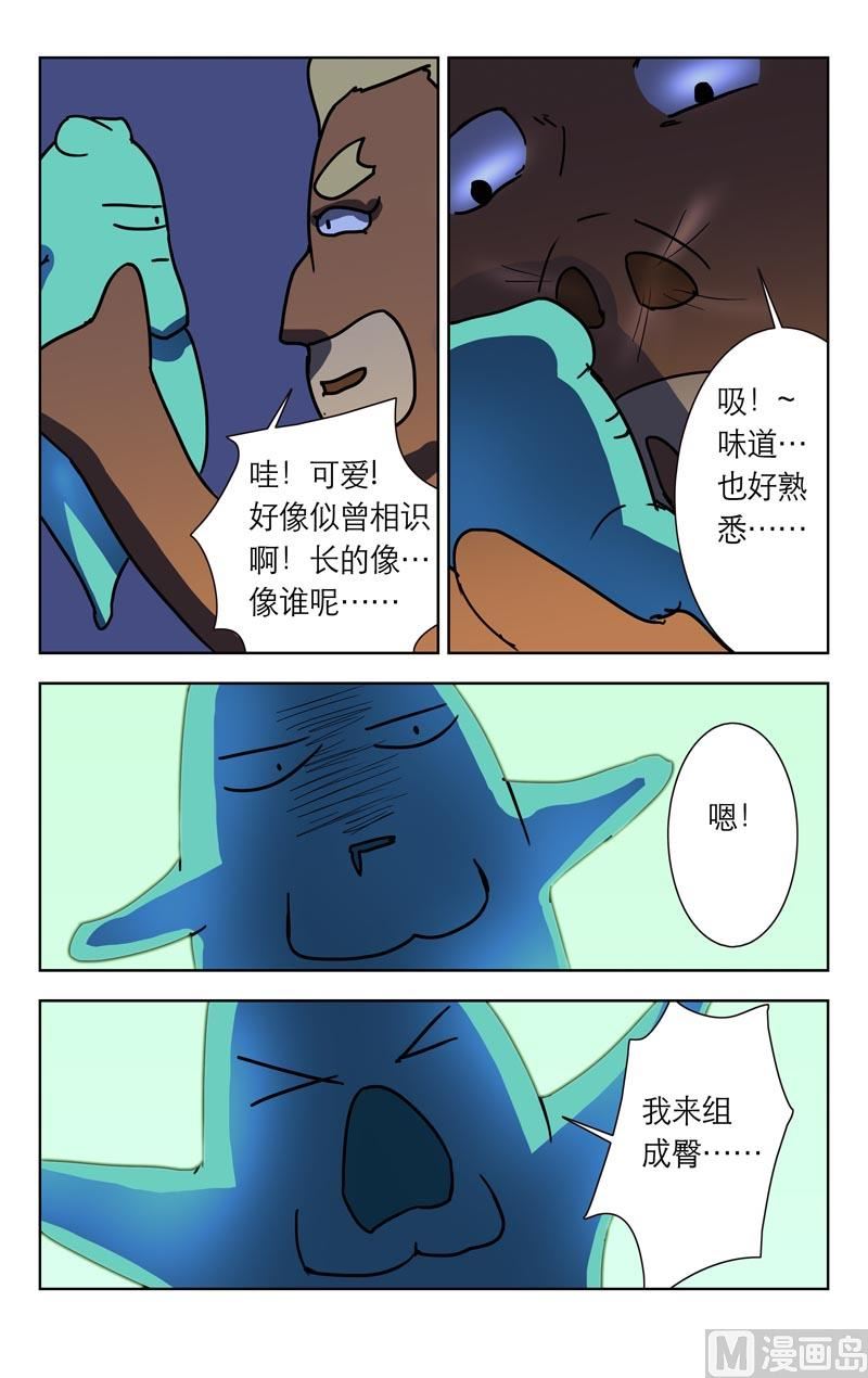 更重要的事1