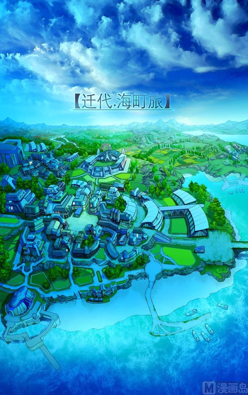海町旅2