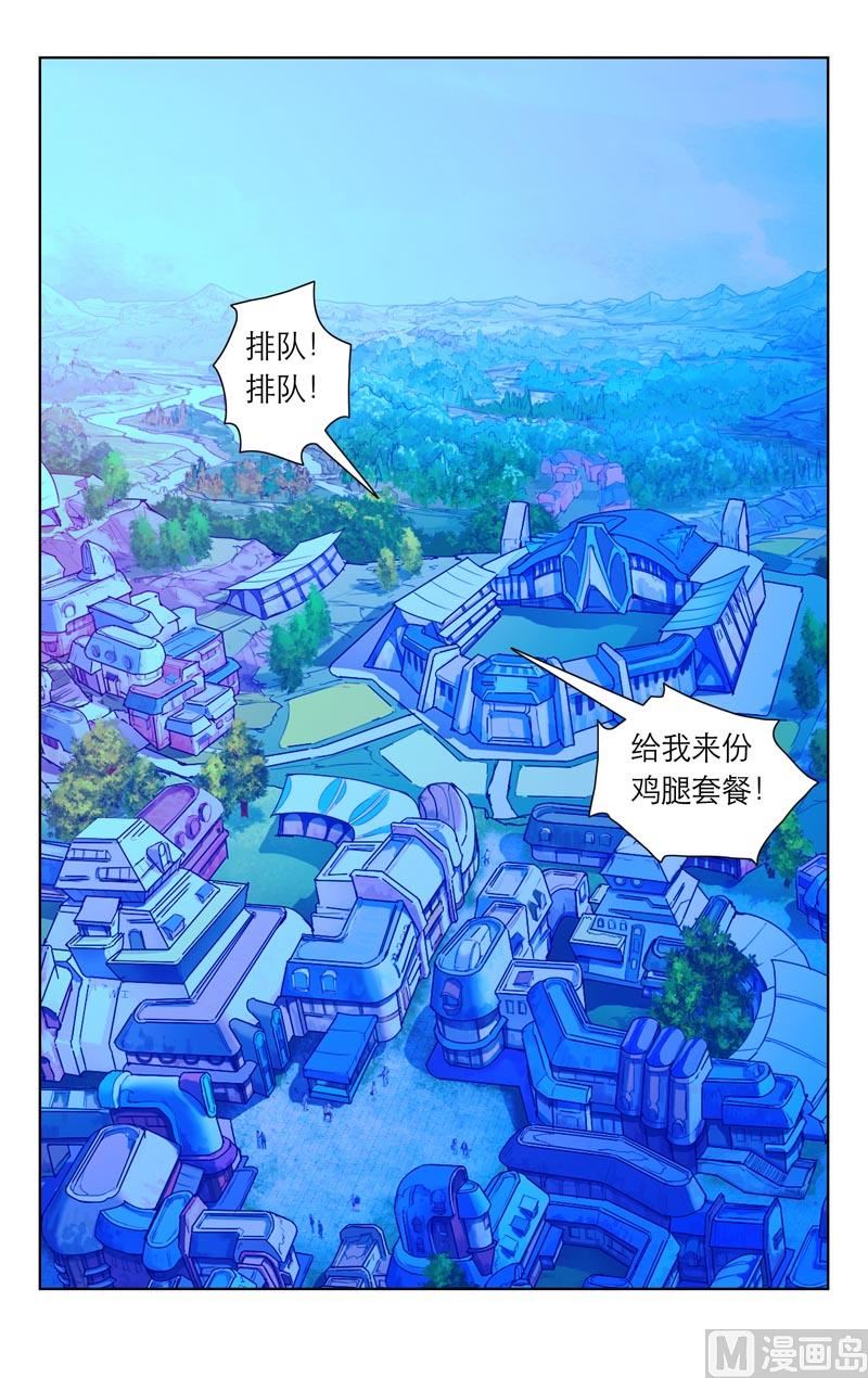 缘由3