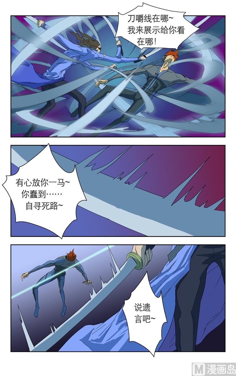 通风口（二）1
