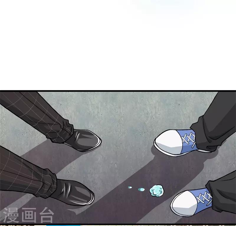 第7话 能动手还是别吵吵7