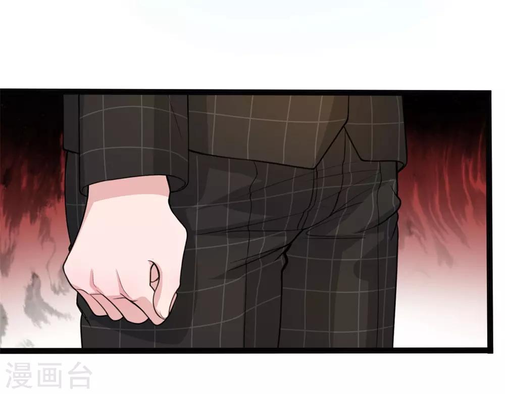 第12话 好马也吃回头草16