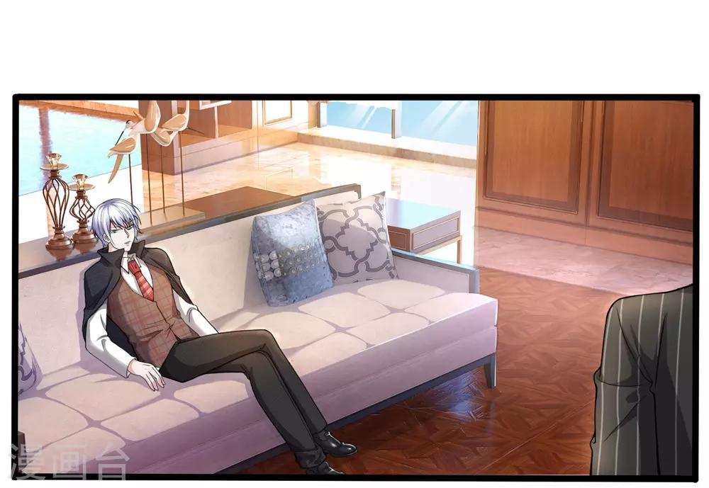 第15话 你才是我最好的选择1