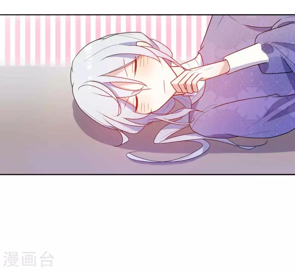 第19话 “好感值”的提示音有BUG？16