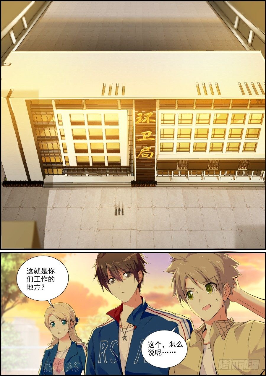 汇报0