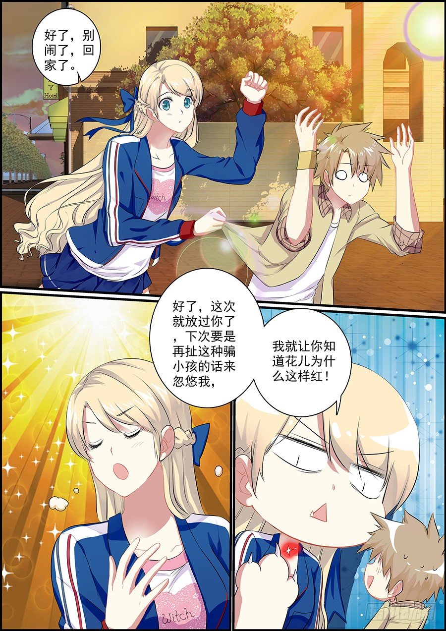新的任务1