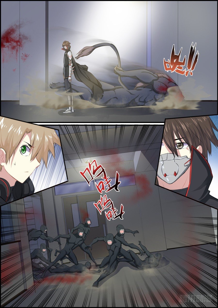 杀戮盛宴17