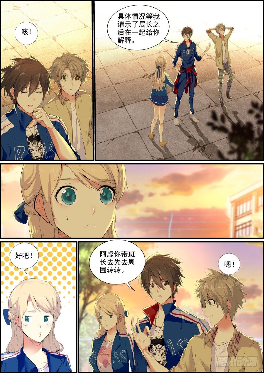 汇报1