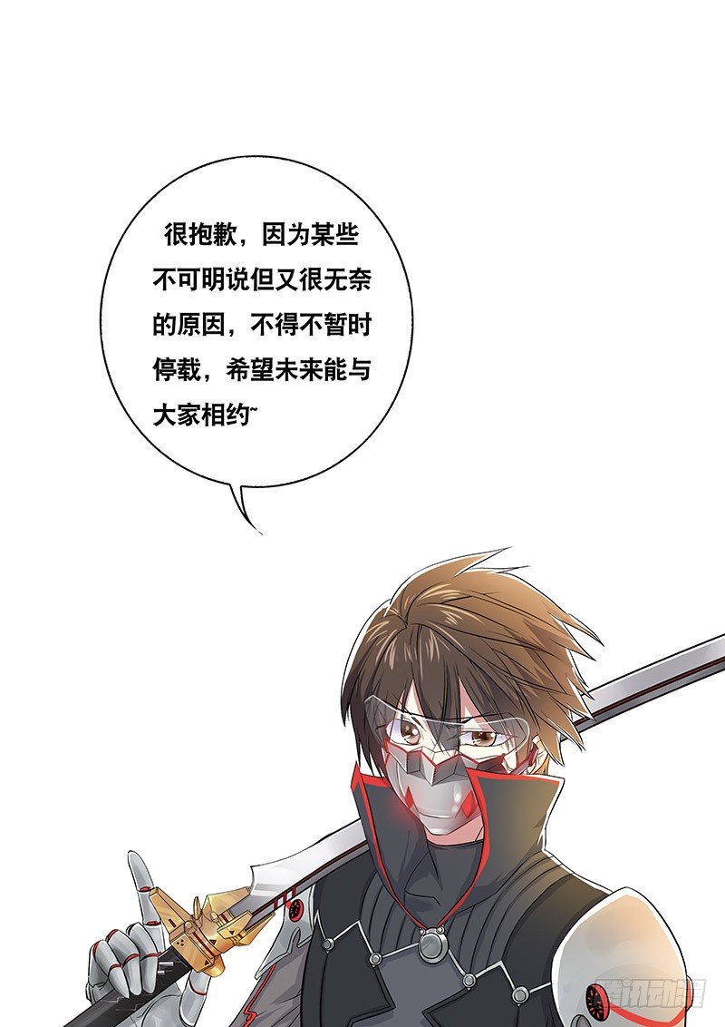 前奏9