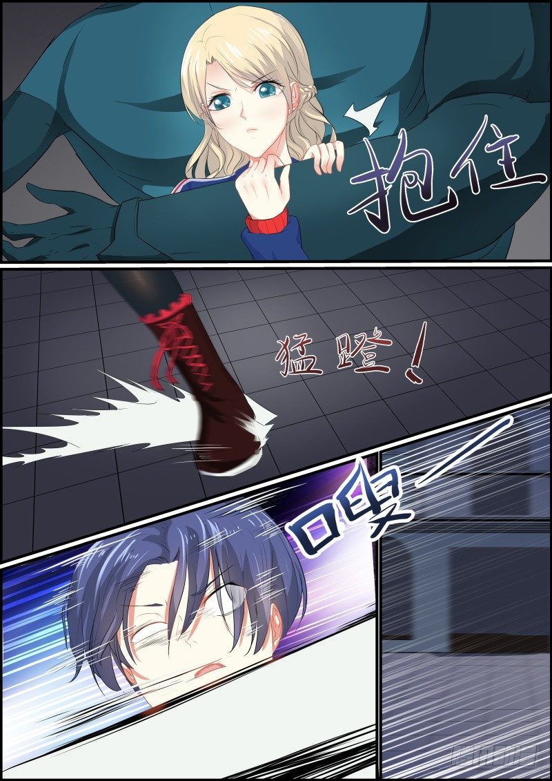 冷血戾龙24