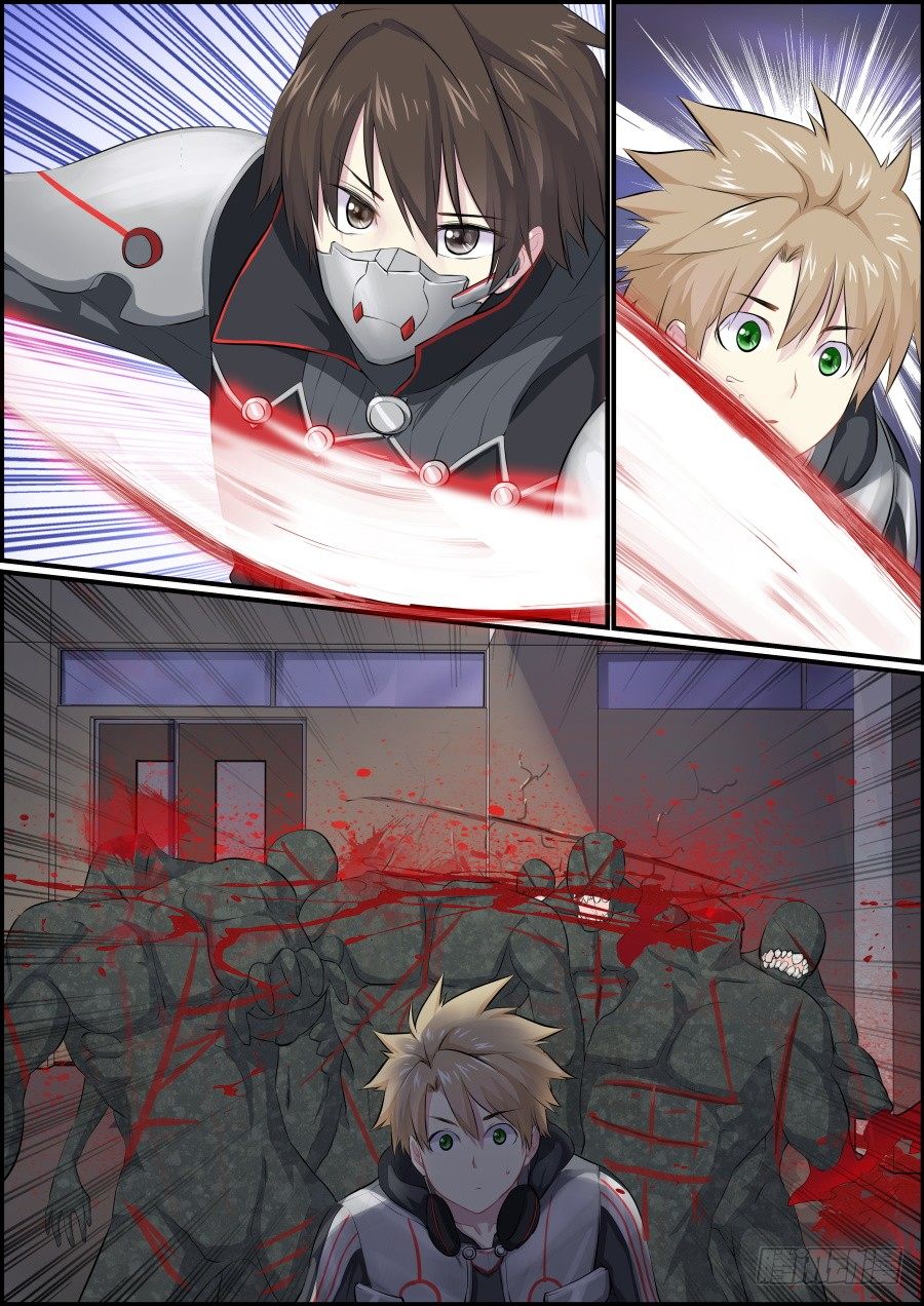杀戮盛宴37