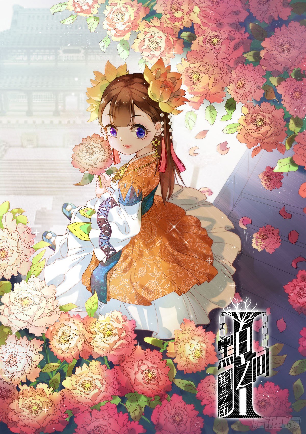 1-诞生于黑白之间0