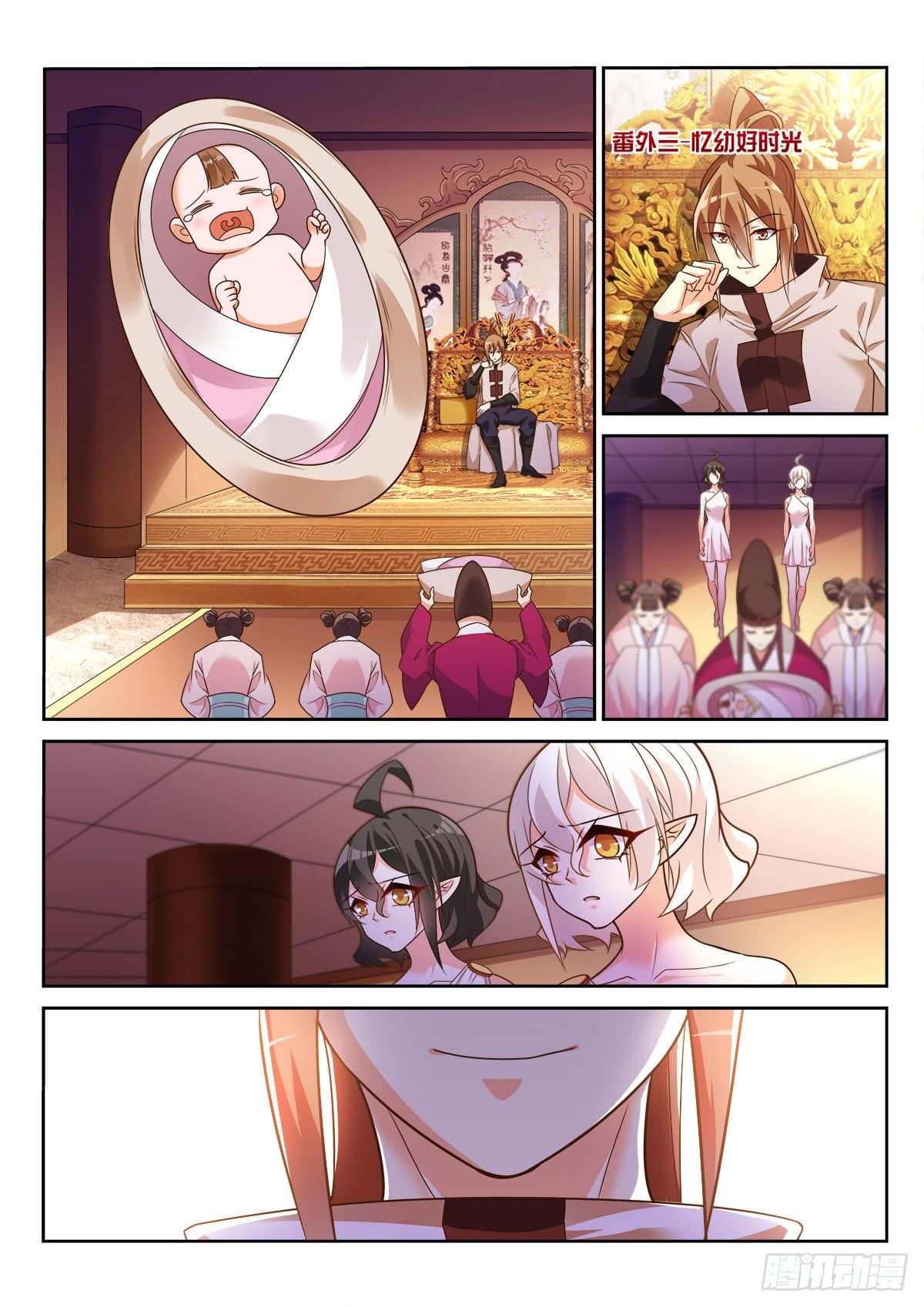 3-忆幼好时光0