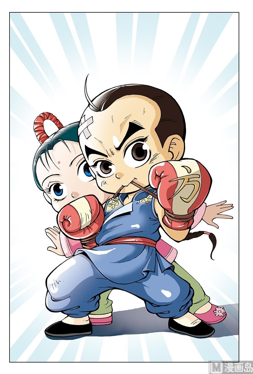 第11话0