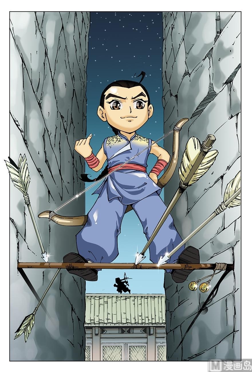 第15话0