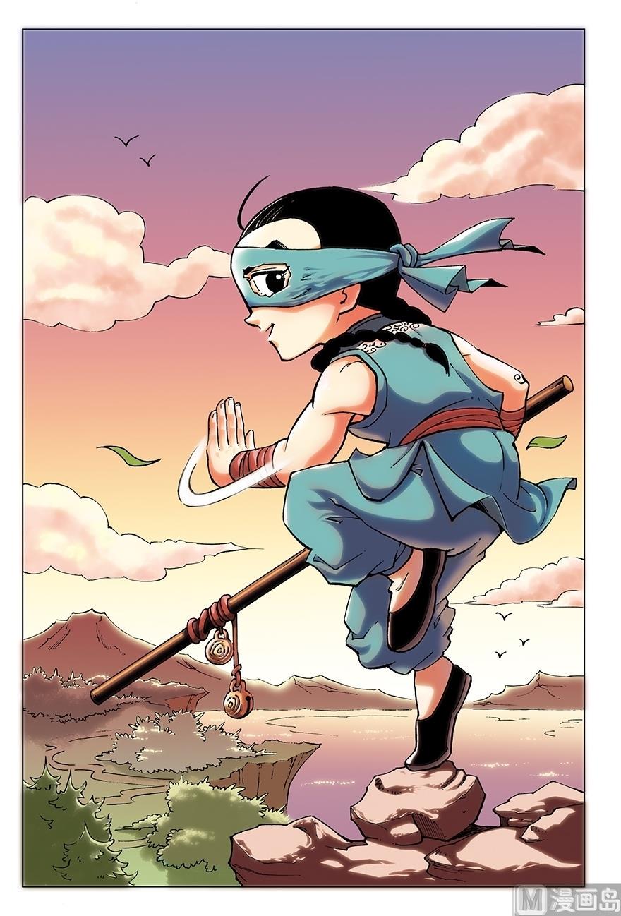 第21话0