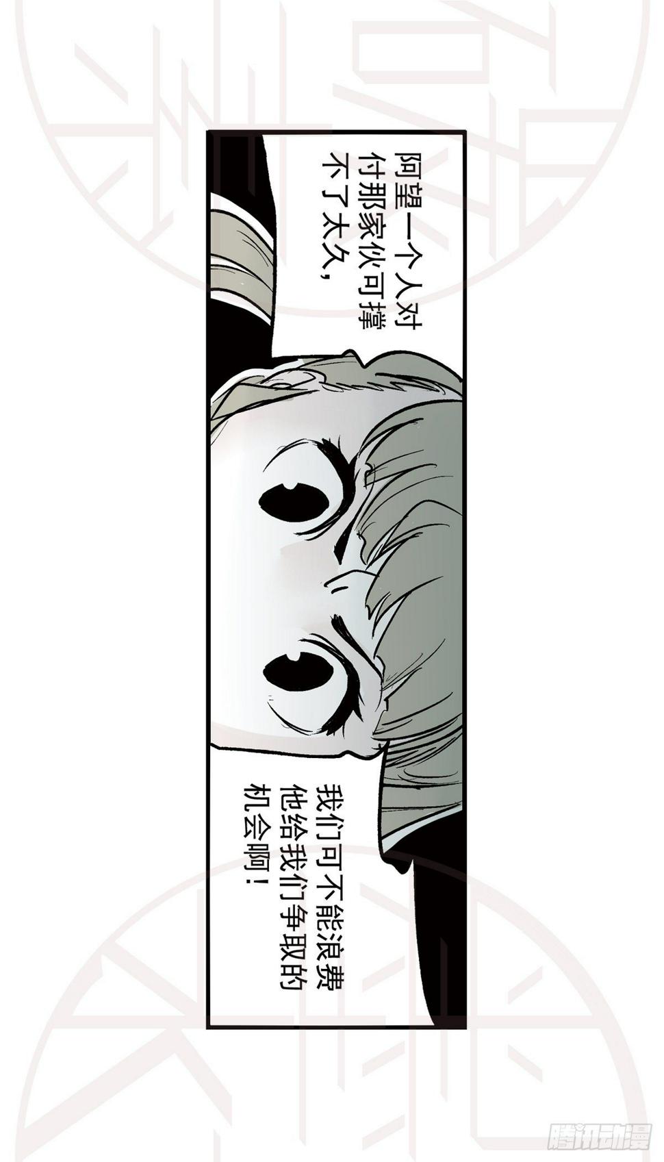 柒（2）15