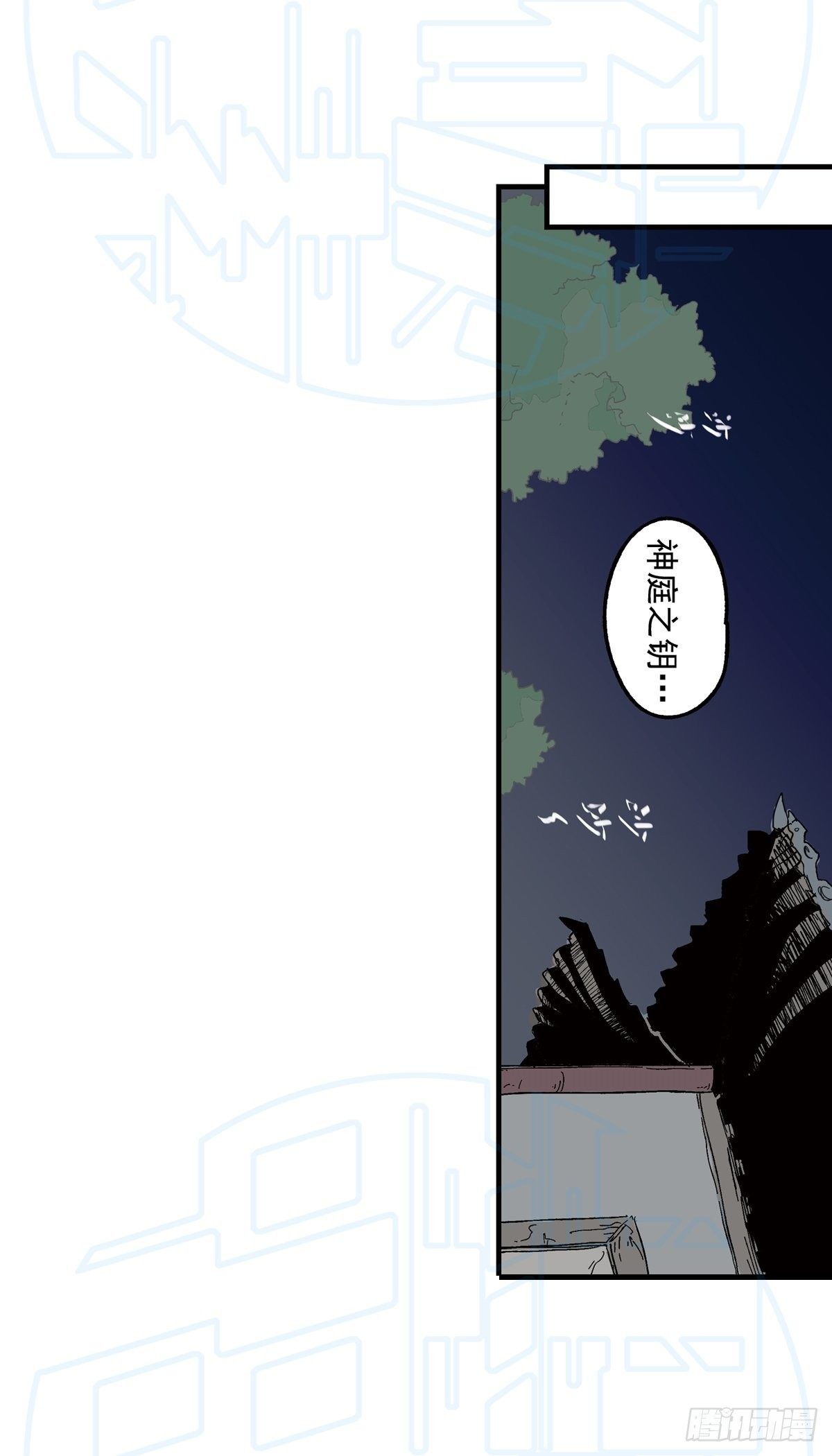 拾0