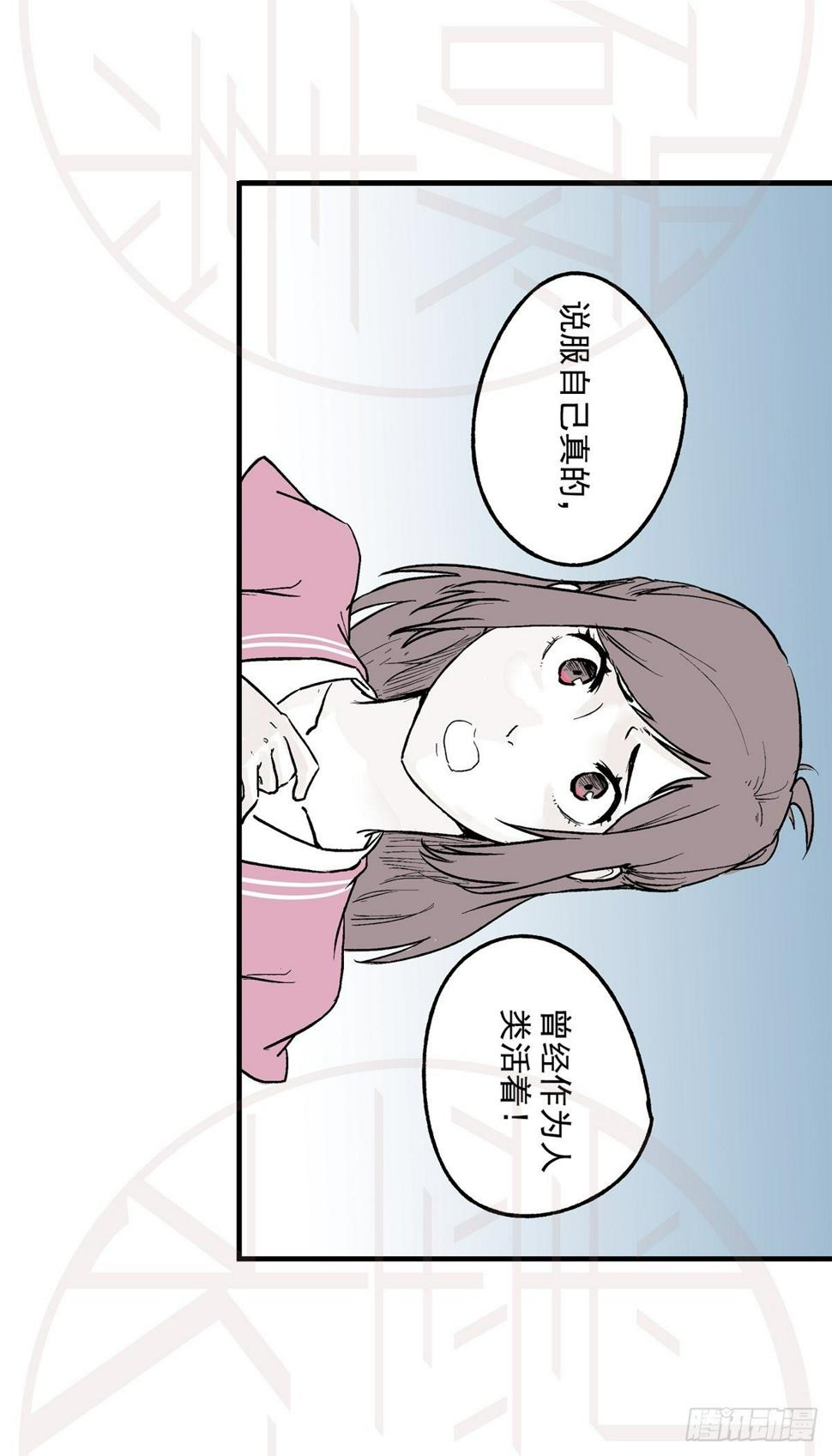 柒（2）4