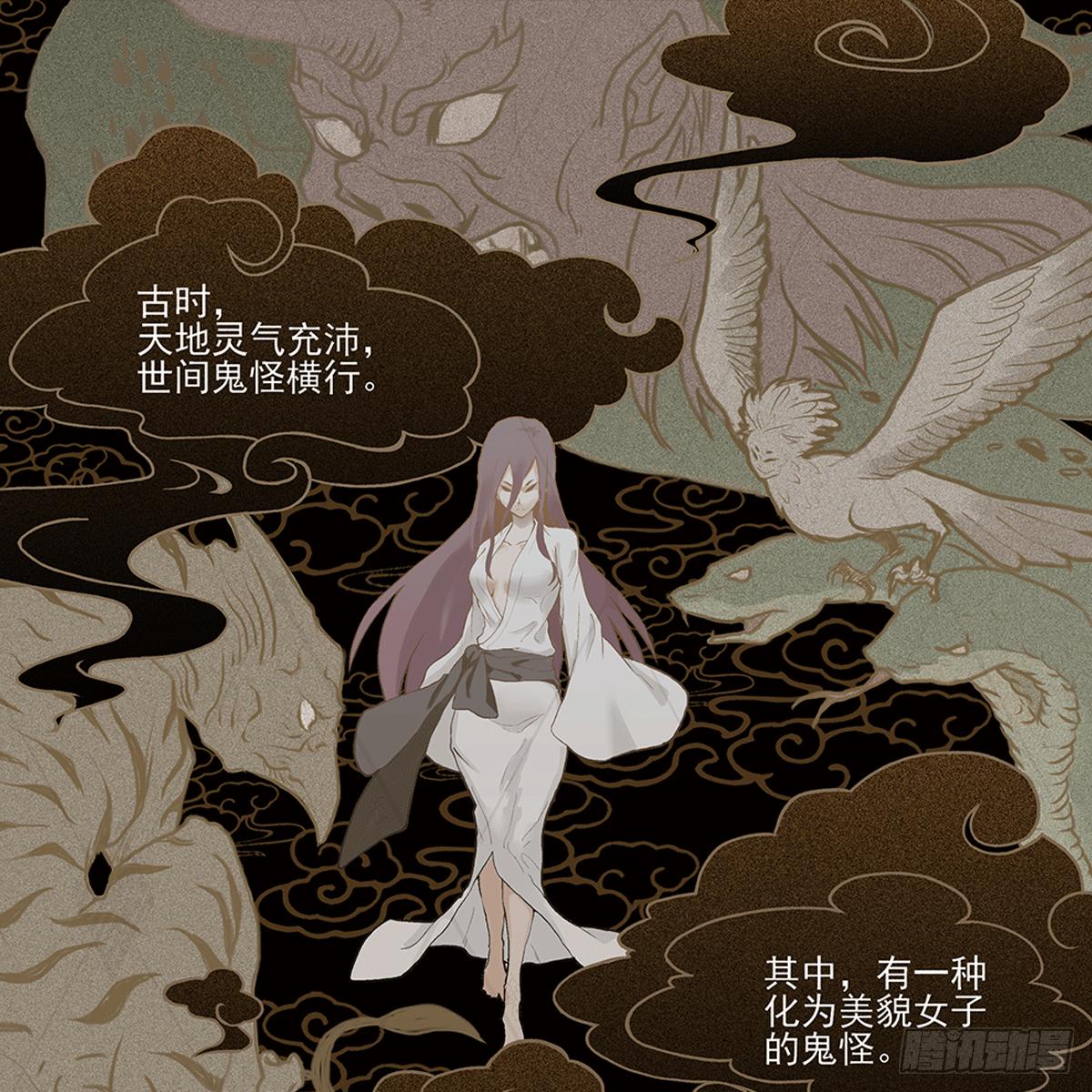 序0