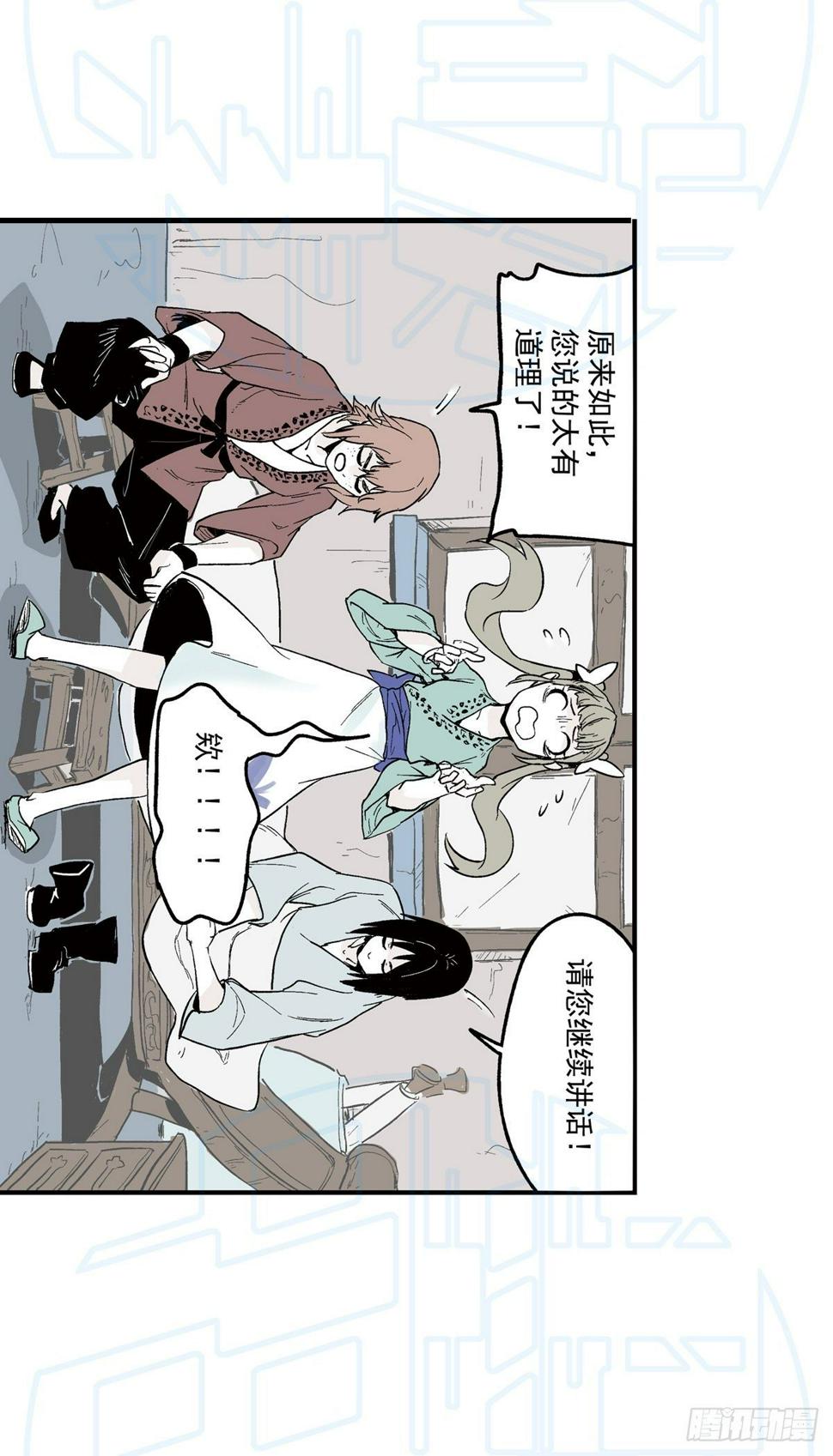 拾5