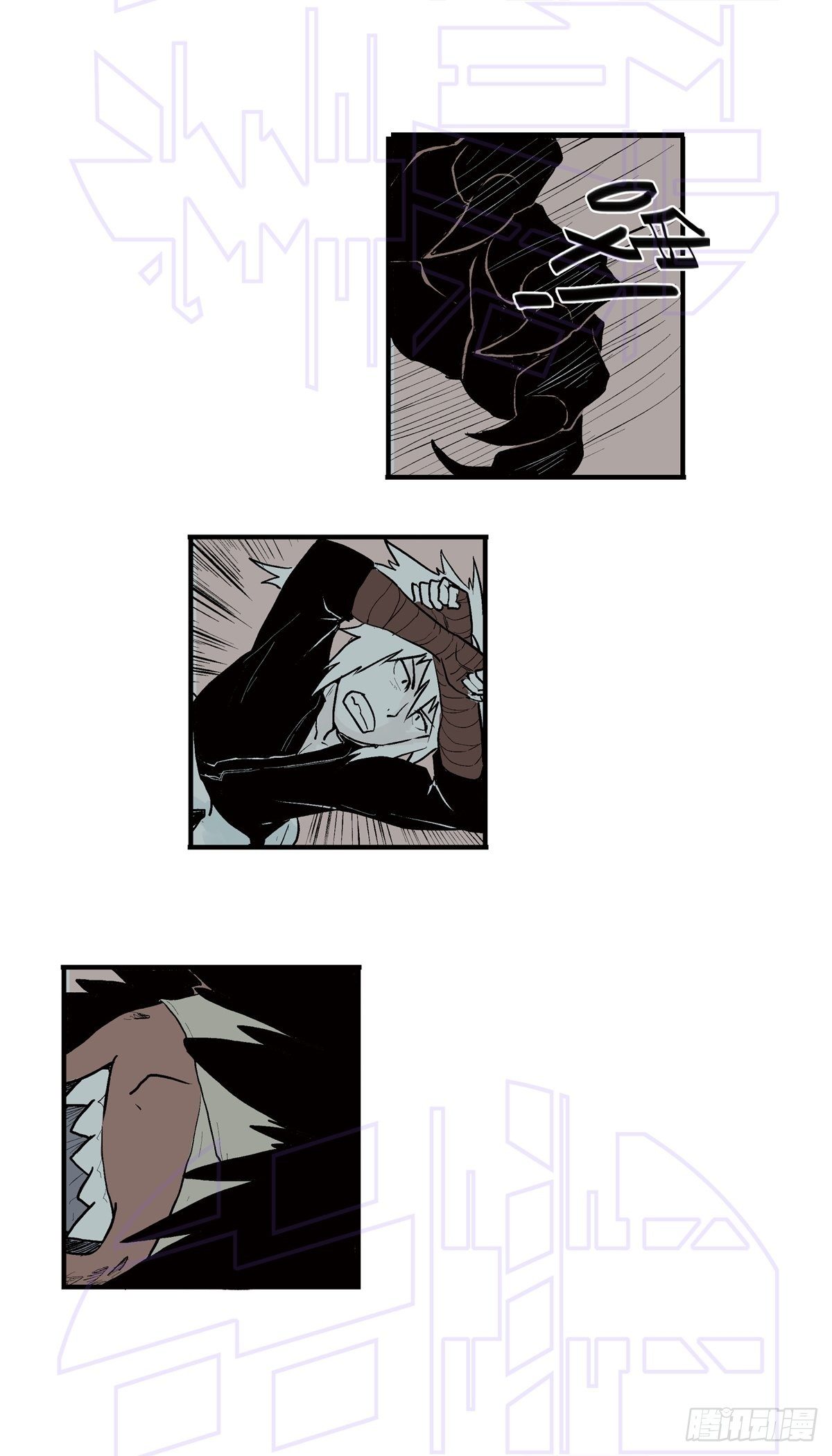 玖（1）3