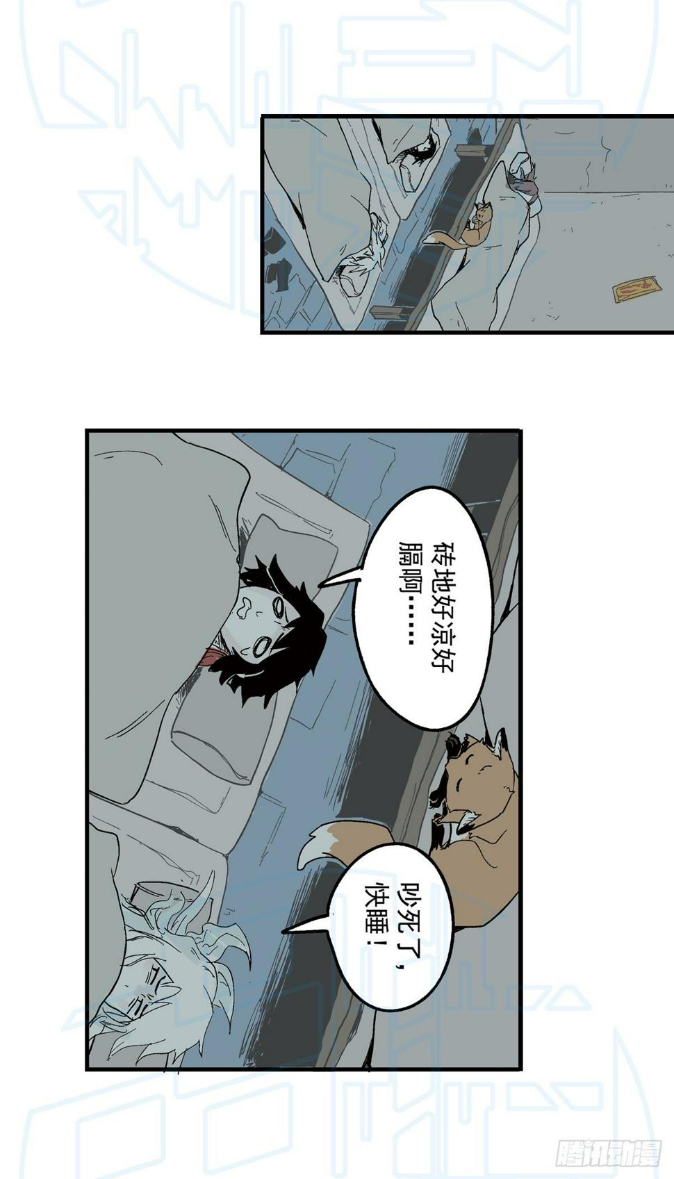 拾30