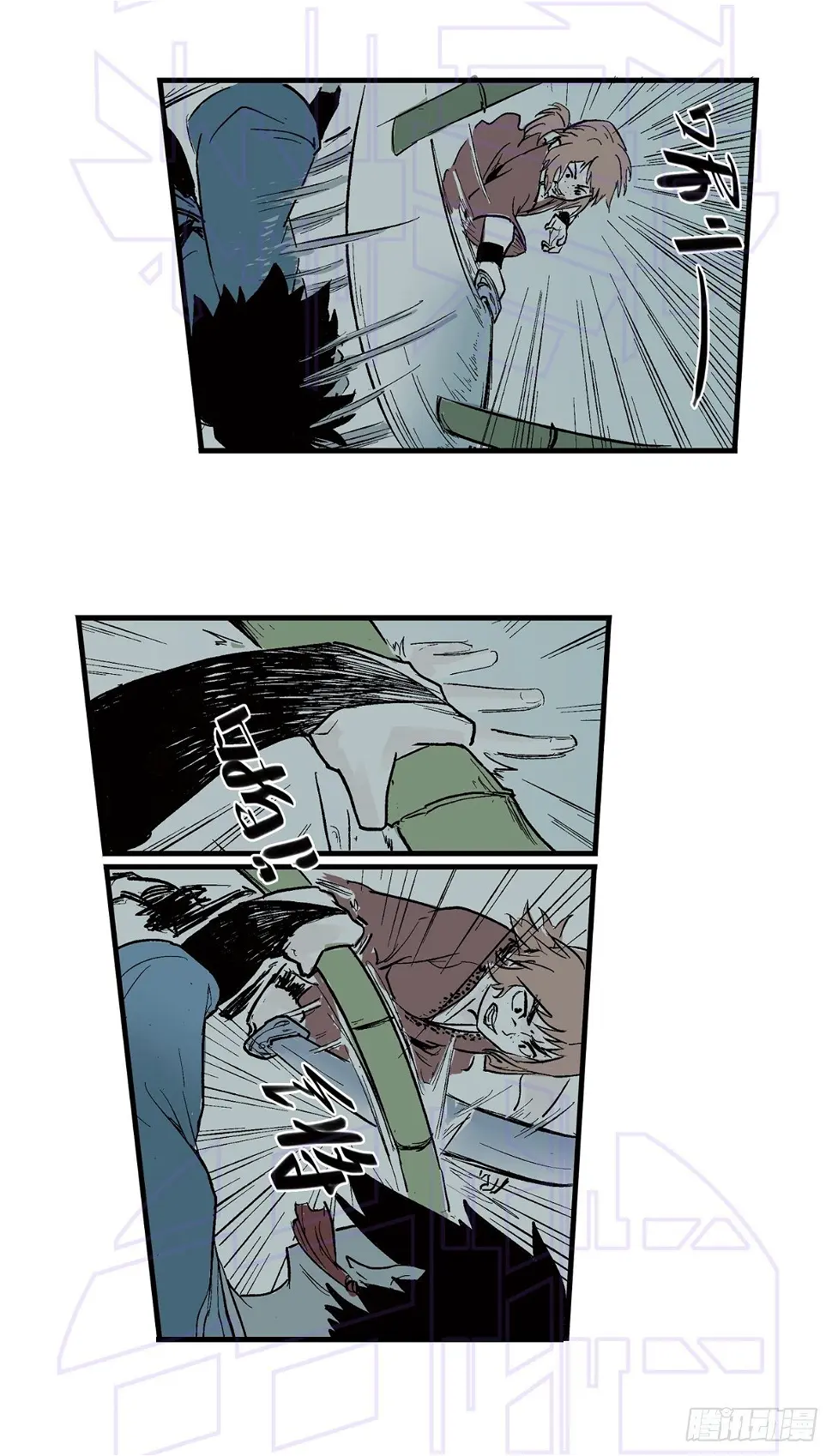 捌（1）7