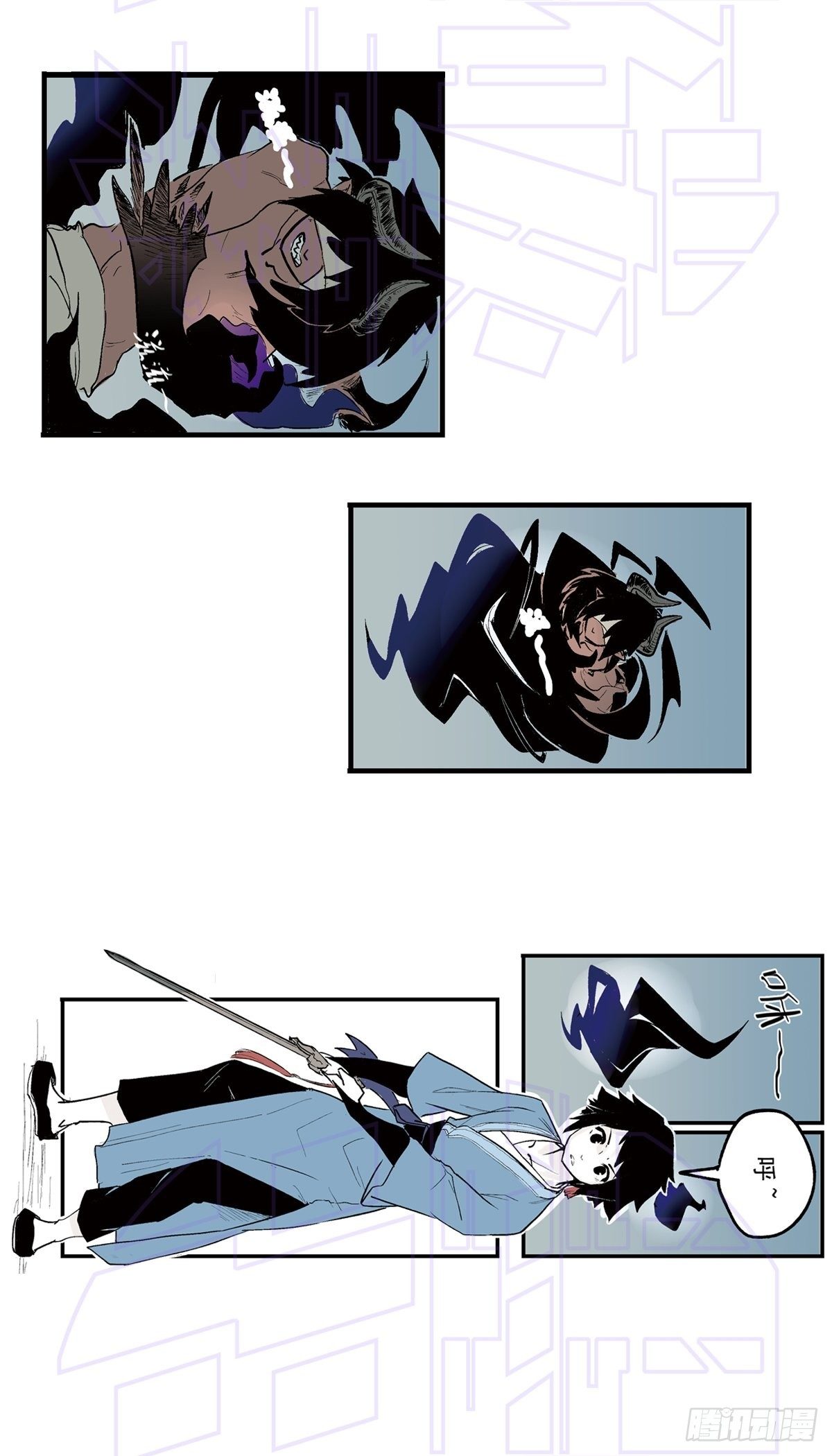 玖（2）4