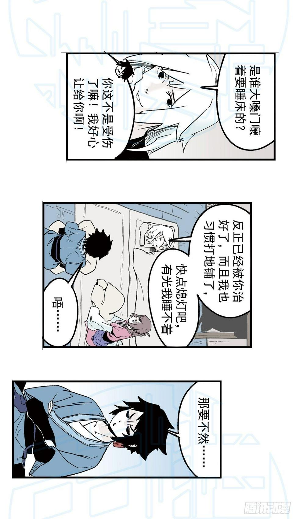 拾22