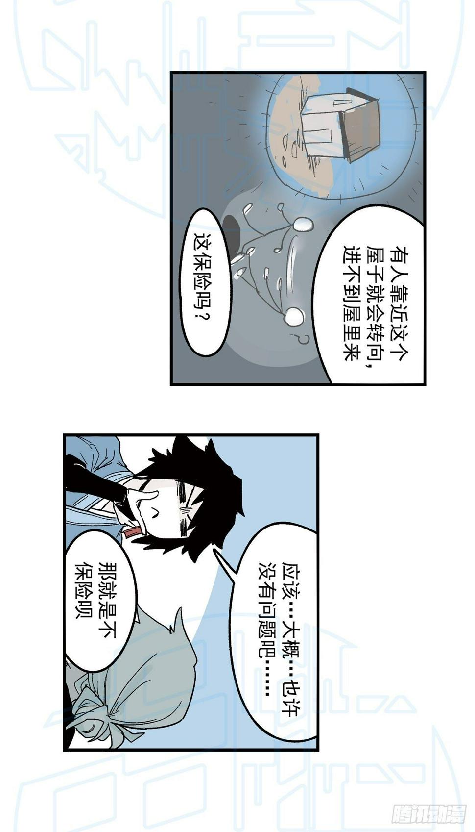拾19