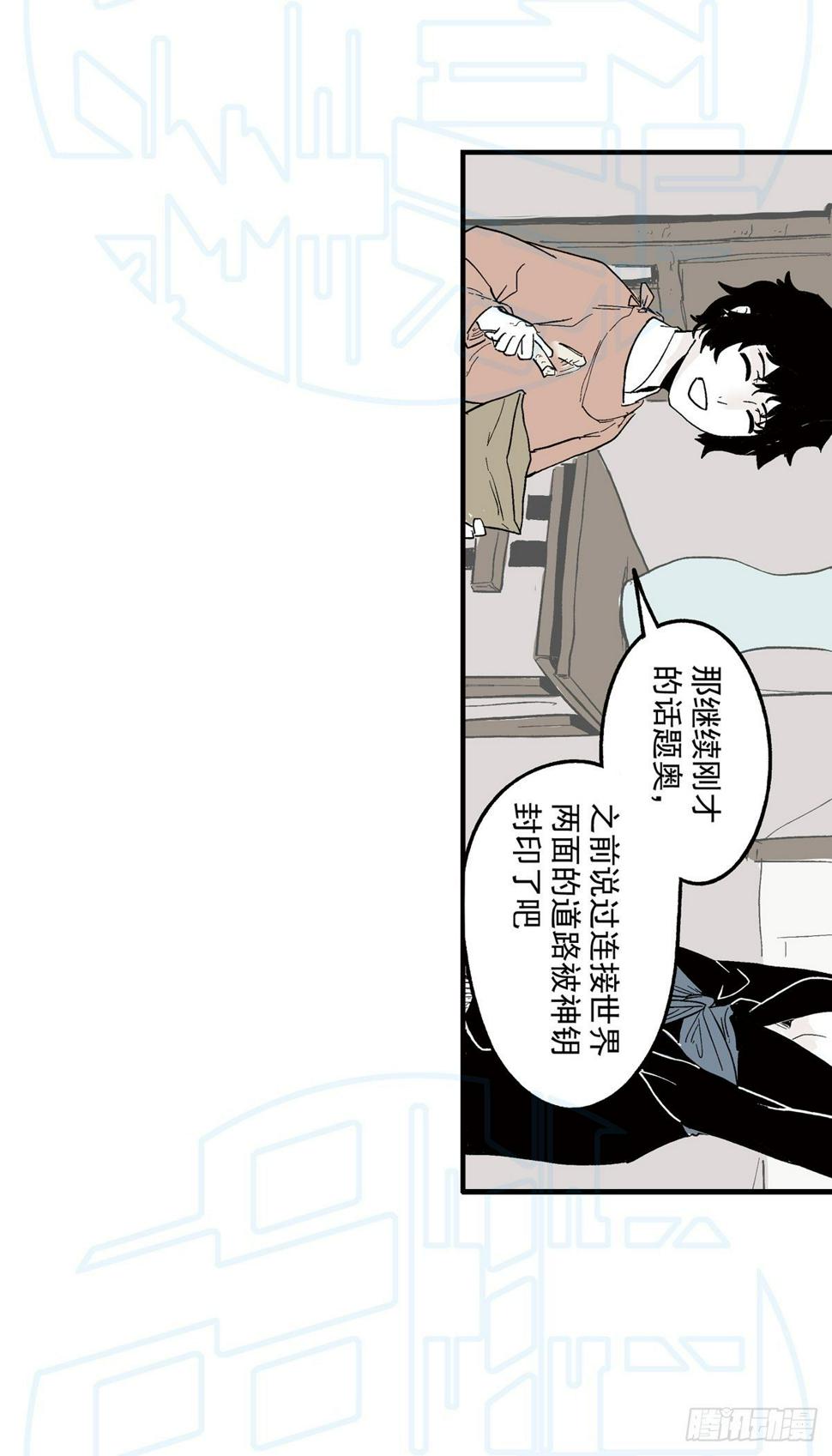 拾6