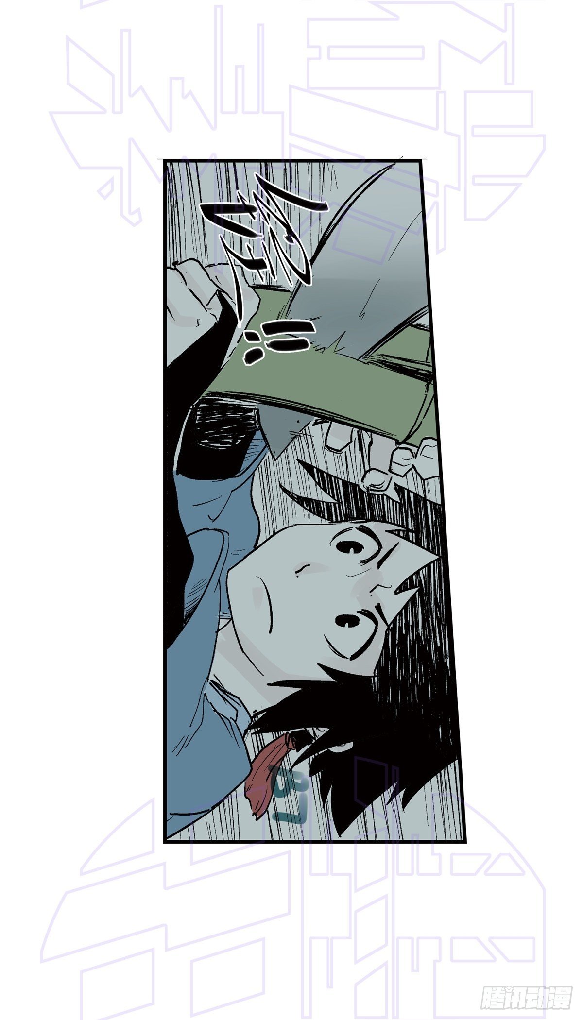 捌（1）10