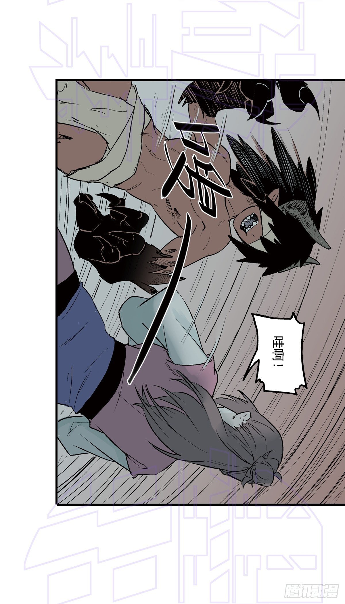 玖（1）22