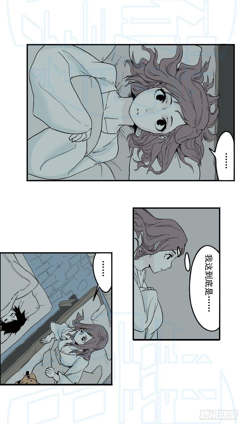 拾28