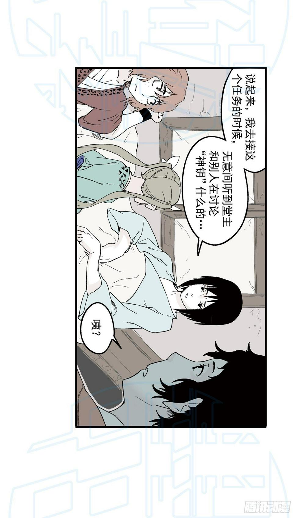 拾1