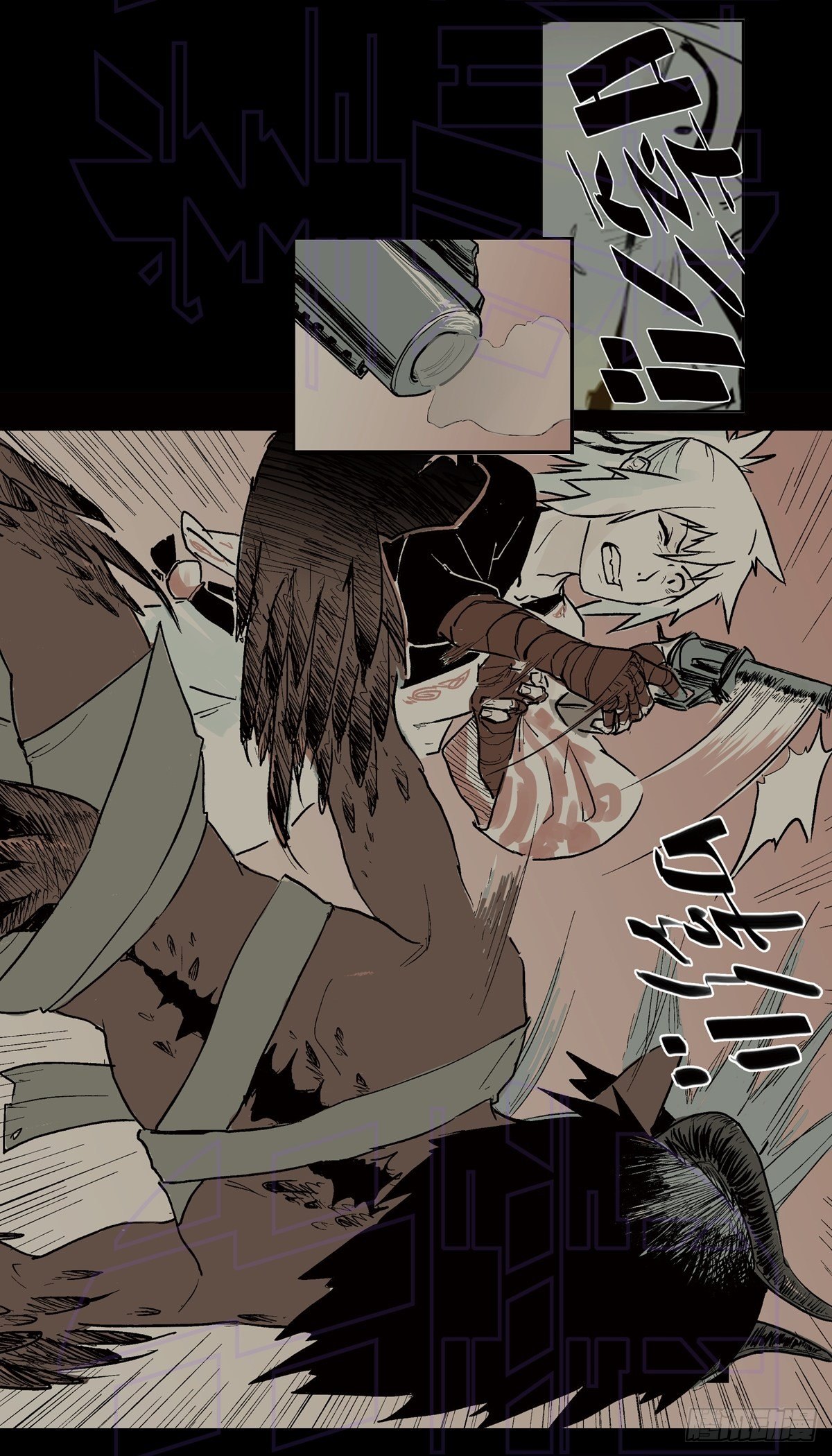 捌（1）31
