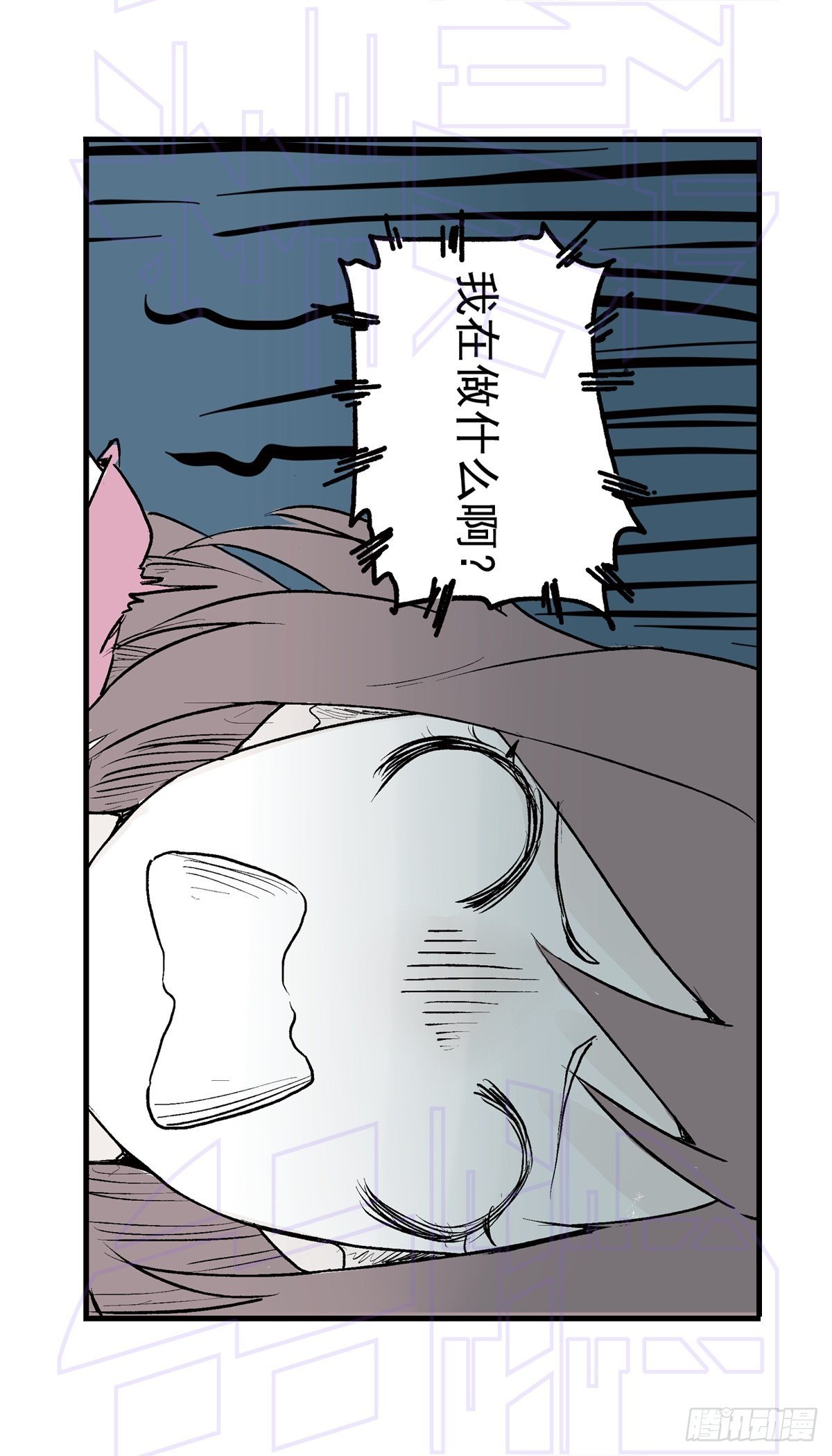玖（1）7